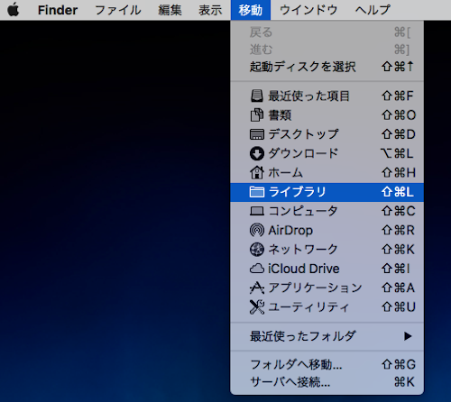 finder go library on mac