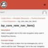 bp_core_new_nav_item() · BuddyPress Codex